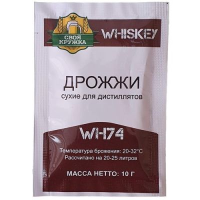 Дрожжи для дистиллятов ТМ Своя Кружка WH74