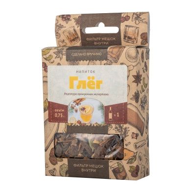 МИНИ набор Алхимия вкуса для приготовления напитка "Глёг", 30 г