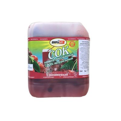 Сок концентрированный Вишневый, 5 кг (Меркурий)