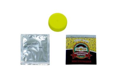 Пивоварня Beer Zavodik TuBeer series - Golden Ale