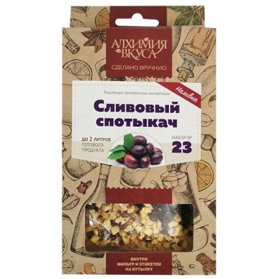 Набор Алхимия вкуса для приготовления наливки "Сливовый спотыкач" Набор Алхимия вкуса для приготовления наливки "Сливовый спотыкач"