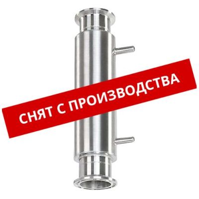 Пленочный дефлегматор 200 мм, кламп 1.5", штуцеры 8 мм Пленочный дефлегматор 200 мм, кламп 1.5", штуцеры 8 мм