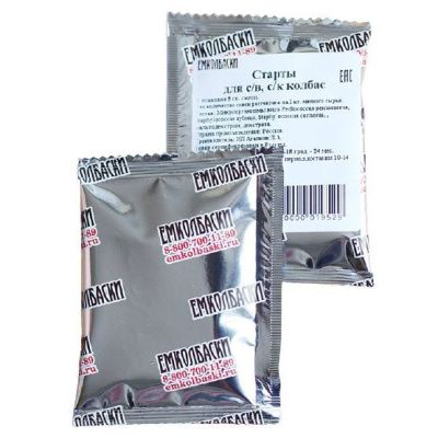 Стартовые культуры для с/в, с/к колбас КЛАССИКА, 5 г Стартовые культуры для с/в, с/к колбас КЛАССИКА, 5 г