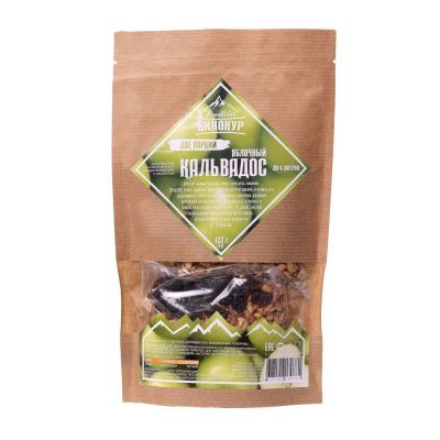 Набор для настойки Кальвадос Яблочный ДВЕ порции (Алтайский винокур) Набор для настойки Кальвадос Яблочный ДВЕ порции (Алтайский винокур)