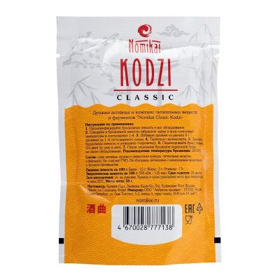 Спиртовые дрожжи Кодзи Nomikai Classic, 50 г