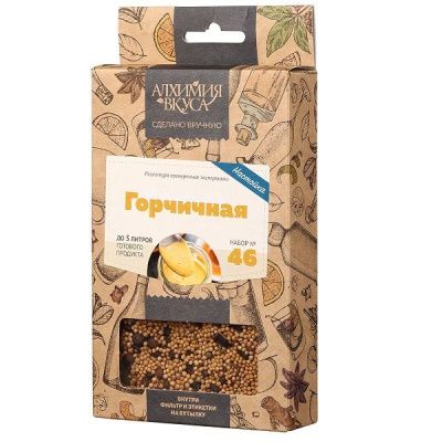 Набор Алхимия вкуса для приготовления настойки "Горчичная", 54 г Набор Алхимия вкуса для приготовления настойки "Горчичная", 54 г