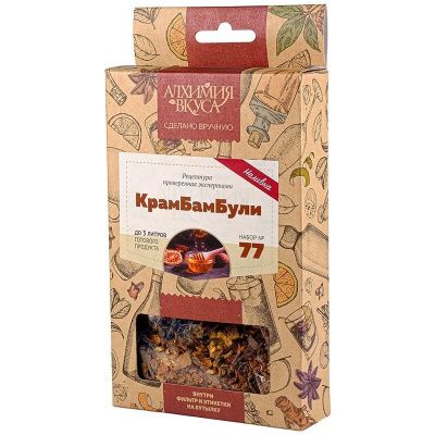 Набор Алхимия вкуса № 77 для приготовления наливки "Крамбамбули"