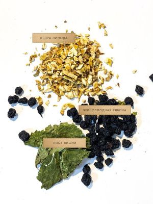 Черноплодная (Дед Алтай) Черноплодная (Дед Алтай)