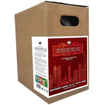 Зерновой набор Beervingem American Pale Ale на 22 л