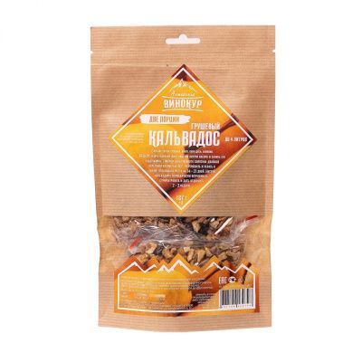 Набор для настойки Кальвадос Грушевый ДВЕ порции (Алтайский винокур) Набор для настойки Кальвадос Грушевый ДВЕ порции (Алтайский винокур)