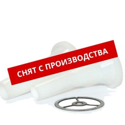 Насадка для мясорубки Купатница