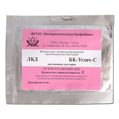 Мезофильная закваска для сыра БК-Углич-С (1ЕА) Мезофильная закваска для сыра БК-Углич-С (1ЕА)