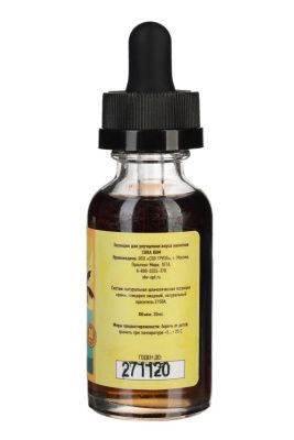 Эссенция Elix Cuba Rum, 30 ml