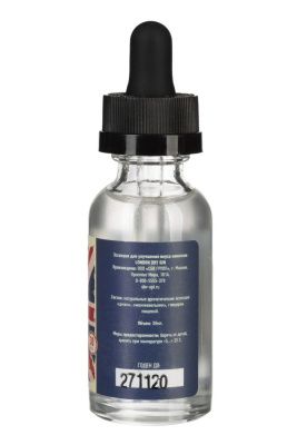 Эссенция Elix London Dry Gin, 30 ml