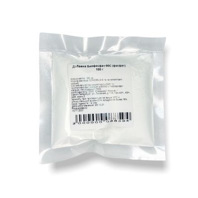 Добавка Биофосфат-90С (фосфат) 100 г Добавка Биофосфат-90С (фосфат) 100 г