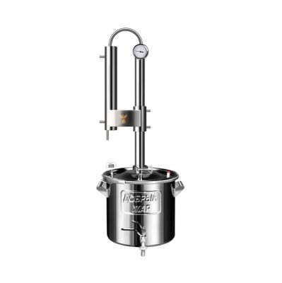 Самогонный аппарат Добрый Жар Профи, 20 л