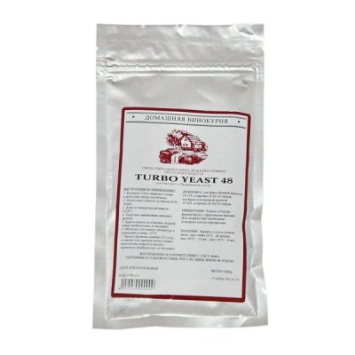 Дрожжи спиртовые активные Турбо дрожжи 48, 100 г