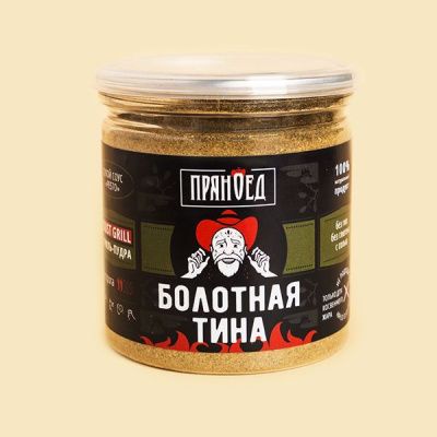 Смесь приправ ПРЯНОЕД "Болотная тина" (сухой соус PESTO, гриль-пудра), банка 100г Смесь приправ ПРЯНОЕД "Болотная тина" (сухой соус PESTO, гриль-пудра), банка 100г