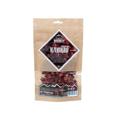 Набор для настойки Клюква (Алтайский винокур)