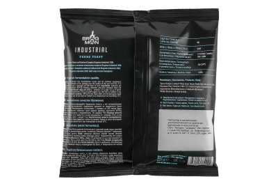 Спиртовые дрожжи Bragman Industrial 200L, 520 г