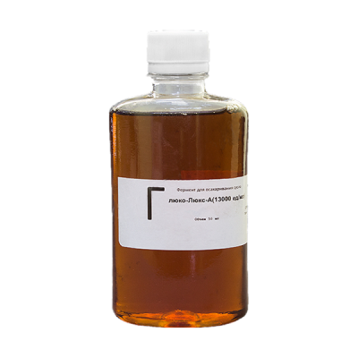 Фермент ГлюкоЛюкс-А (13000ед/мл) для осахаривания сусла, 250 мл (жидкий)