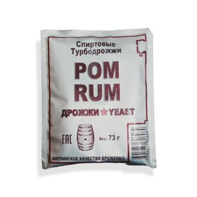 Спиртовые турбо дрожжи Rum, 73 г Спиртовые турбо дрожжи Rum, 73 г