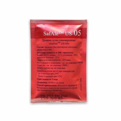 Дрожжи пивные Fermentis Safale US-05, 11.5 г