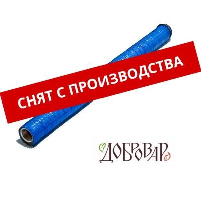 Царга-20-250 СПН, резьба 1/2"