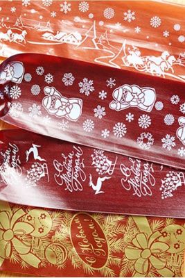 НАБОР новогодних карманов для колбасы, 4 шт.