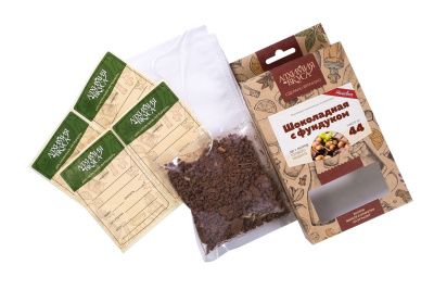 Набор Алхимия вкуса № 44 для приготовления наливки "Шоколадная с фундуком"