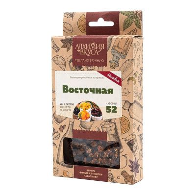 Набор Алхимия вкуса № 52 для приготовления наливки "Восточная", 65 г Набор Алхимия вкуса № 52 для приготовления наливки "Восточная", 65 г