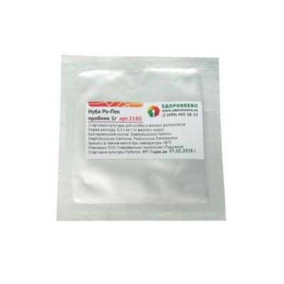 Стартовая культура для колбас Нуба Ро-Пек, 1 г Стартовая культура для колбас Нуба Ро-Пек, 1 г