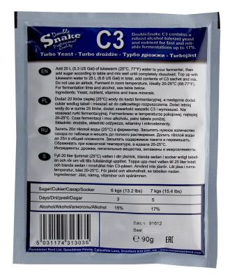 Спиртовые турбо дрожжи Double Snake C3