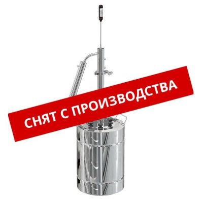 Самогонный аппарат Феникс Байкал, 12 л