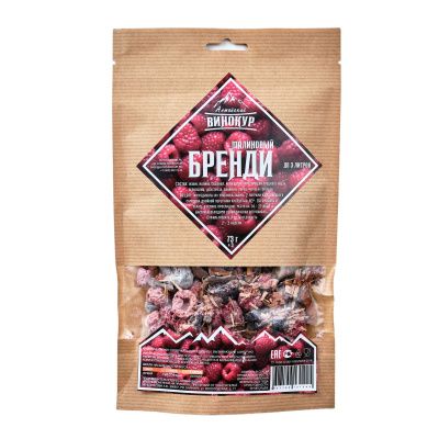 Набор для настойки Малиновый Бренди (Алтайский винокур)