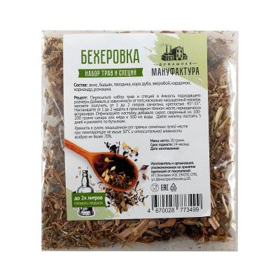 Набор трав и специй Домашняя Мануфактура "Бехеровка" Набор трав и специй Домашняя Мануфактура "Бехеровка"