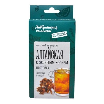 Набор для настойки Алтайская с золотым корнем (Лаборатория самогона)