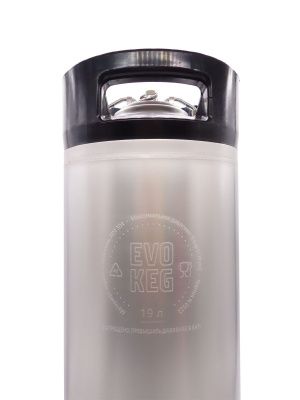 Кег Корнелиус (Cornelius) EvoKeg из нержавеющей стали с фитингами Ball Lock, 19 л