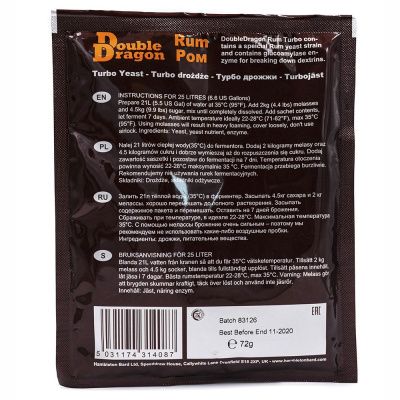 Спиртовые турбо дрожжи Double Dragon Rum, 72г