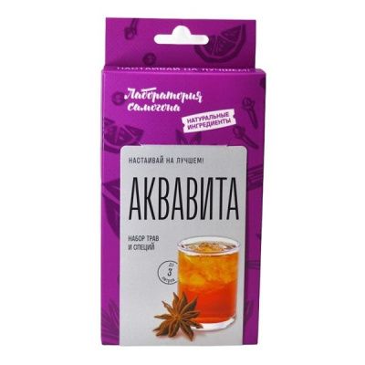 Набор для настойки Аквавита (Лаборатория самогона)