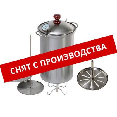 Коптильня Fansel 10 л