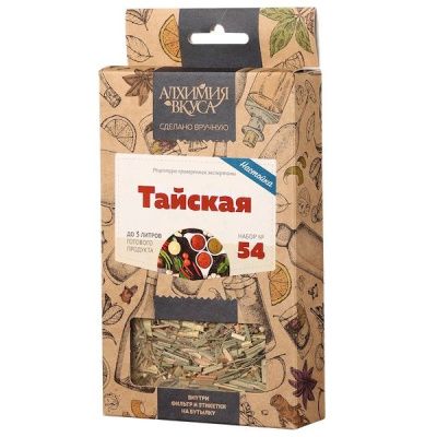 Набор Алхимия вкуса для приготовления настойки "Тайская", 54 г