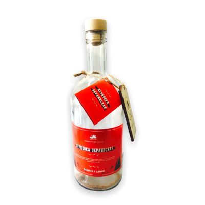 Бутылка 1 литр "Перцовка" Подарочная серия Бутылка 1 литр "Перцовка" Подарочная серия