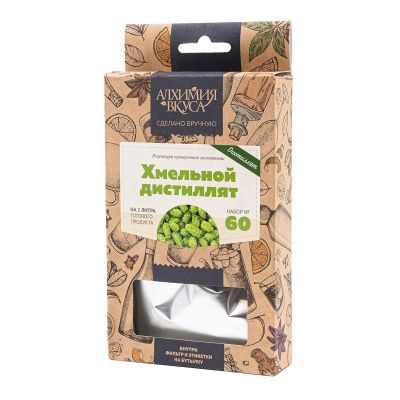 Набор Алхимия вкуса № 60 для приготовления настойки "Хмельной дистиллят", 55 г Набор Алхимия вкуса № 60 для приготовления настойки "Хмельной дистиллят", 55 г