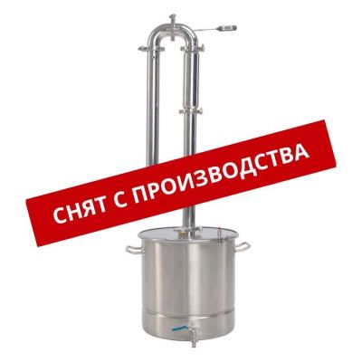 Самогонный аппарат СОЮЗ 1.5", 12 л Самогонный аппарат СОЮЗ 1.5", 12 л