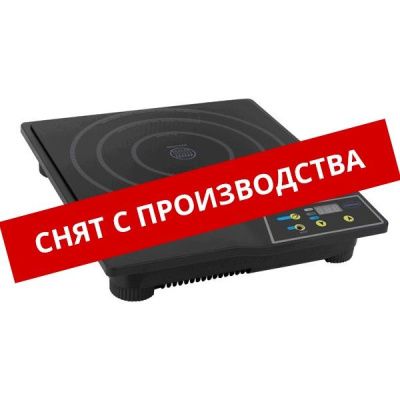 Плита индукционная GASTRORAG TZ BT-180K