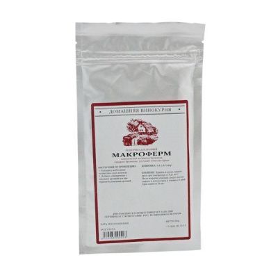 Подкормка для дрожжей МАКРОФЕРМ 50гр