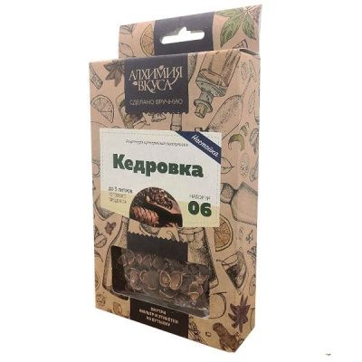 Набор Алхимия вкуса для приготовления настойки "Кедровка"