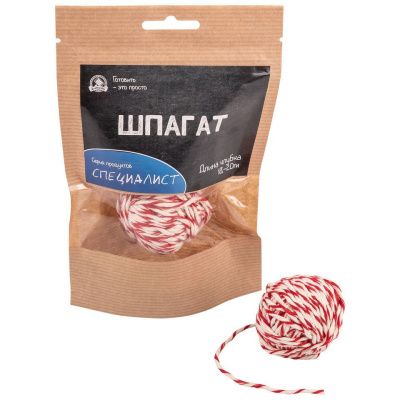 Шпагат Колбасный (кухонная нить) СПЕЦИАЛИСТ, 18-20м