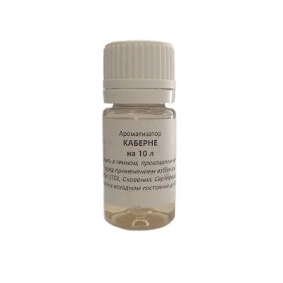 Ароматизатор ETOL «Каберне» на 10 л